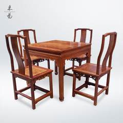 Rosewood table four African rosewood chair eight Taiwan Affirmative Chinese furniture dining table