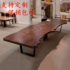 Log table, solid wood tea table, Nordic irregular edge, American country rectangular solid wood ecological tea table 140*60*75