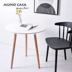 The simple table Japanese wooden table Eames large-sized apartment classic coffee table modern table table White (80 in diameter)