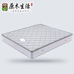 Knitted fabrics latex mattress Simmons washable fabric with double sides thickened mattress 22cm 1500mm*1900mm Rice white printing