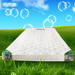Natural coconut coir mattress 5/8/10 cm, hard and soft 2 with palm pad, environmental protection, health, high box bed mattress 1200mm*1900mm Beige