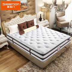 Xilinmen mattress latex 3CM 1.5m nanosponges Simmons 1.8m independent spring mattress Shu unadorned 1200mm*1900mm white