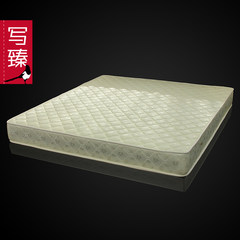 Write home spring mattress, soft and hard moderate mattress 1800mm*2000mm Light yellow