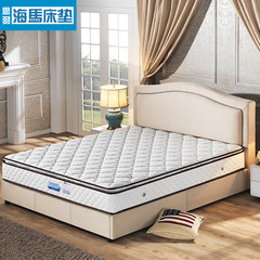 Hongkong authentic space memory cotton mattress in 1.5 1.8 meters of double spring mattress special offer 1500mm*1900mm 3CM memory cotton + knit surface + fine steel spring