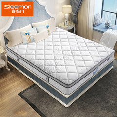 Xilinmen natural latex mattress coir mat independent double spring Simmons 1.5 1.8m meters in the sky 1200mm*1900mm Picture color