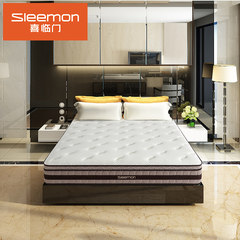 Xilinmen mattress natural latex mattress 1.5 1.8m independent spring anti mite Simmons soft comfort Edition 1500mm*1900mm Army green