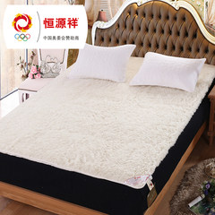 Hengyuanxiang wool mattress hair thick warm winter mattress double mattress was 1.5 meters 1.8m Long wool mattress 180× 200cm
