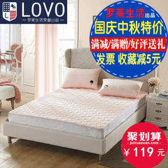LOVO Carolina textile bedding cushion pad cool life produced double happiness marriage marriage quilted mattress "Marry marriage quilted mattress 120× 200cm