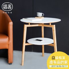 Orange house modern simple round double tea table, small European style apartment, living room side a few bamboo and wooden sofa side table Army green