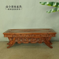 Southeast Asian style wood carving tea several ancient wood furniture CT263 Thai style old elm table