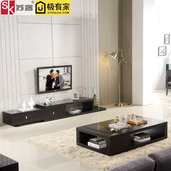 Su Ke large-sized apartment furniture simple modern tea table glass tea table table combination of several TV cabinet Ready Coffee table 130*70*37cm
