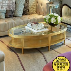 A model of the housing simple modern wood Gold Oval coffee table with tempered glass. Hong Kong style tea table ellipse Ready 1.5 meters long