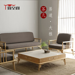 [/ - is to lean on the table] new EDAW Chinese wood Zen creative marble coffee table tea table living room Ready Adaiah EDAW coffee table