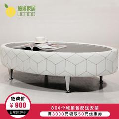 Creative oval tea table, modern minimalist fashion, personalized leisure furniture, fashion creative living room combined tea table Assemble White [needs to install feet]