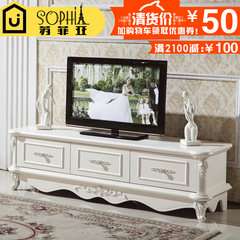 European TV cabinet, 1.6 meter living room, small family coffee table, TV cabinet set ivory ivory pastoral carving Assemble 1.6 meters from mentioning - a gold grain logistics