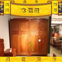 Burma Hengsheng wood rosewood rosewood Jiangnan rain wardrobe padauk antique bedroom wood top cabinet
