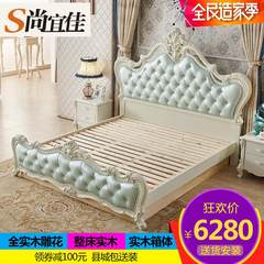 European style solid wood bed, 1.8 meters carved double bed, luxurious leather American bed, white storage bed, high box bed 1800mm*2000mm European style solid wood bed + bedside cabinet *1 Box frame structure