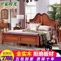 European style bed, American style bed, solid wood bed, American style country furniture, 1.8 meter double bed, new classical marriage bed 1800mm*2000mm Solid wood bed [frame structure] Frame structure
