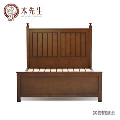 Mr. wood American country furniture, bedroom solid wood single bed, 1.5 meters bed for children, high-end furniture customization 1500mm*2000mm Maroon Frame structure