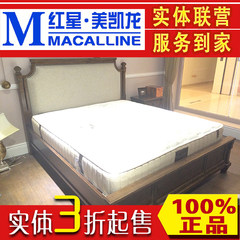 American style modern bed, B5920 double bed, genuine high-end furniture series Other Dressing table Frame structure