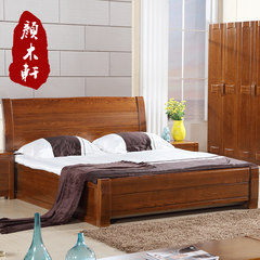 Modern Chinese ash wood solid bed 1.5/1.8 meters high box storage bed double bed simple bedroom furniture 1500mm*2000mm A Manchurian Ash Air pressure structure