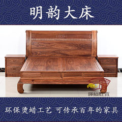 Teng Hui mahogany furniture double bed bed 1.8 meters 1.5 hedgehog red sandalwood wedding bed Chinese plain bedroom 1800mm*2000mm 1.8 meters (including two bedside cabinets) Other structures