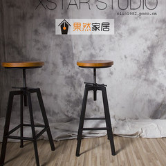 As American retro industrial wind iron wood lifting bar chair stool stool chair round round bar Nero Nemesis 34x34x63cm