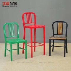 欧式全铁制铁皮靠背海军椅时尚餐椅咖啡厅椅子吧台椅凳简约彩色椅 坐高61cm/颜色留言/2件起拍