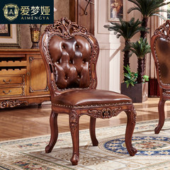 European American dining chair dining chair wood armchair stool Vintage chair chair 203 American leather chair