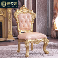 Love smile style dining chair dining chair wood stool chair armchair retro lounge chair 1701 The hand rest chair (noble gold)