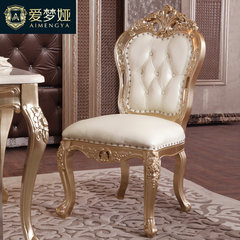 Love smile style dining chair dining chair wood stool chair armchair retro lounge chair Dining chair