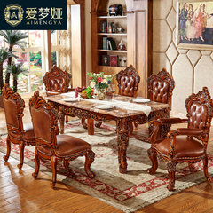European style dining chair dining chair wood stool chair armchair retro lounge chair 1701 The hand rest chair