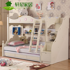 White multifunctional solid wood bed bunk bed bed bed children bunk bed double bed bed mother 1200mm*1900mm On the bed + ladder cabinet + three pumping Tuochuang More combinations