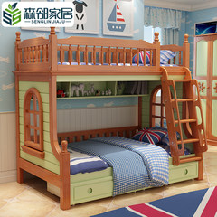 Home Furnishing children on the bed - one double bed bed bed girl Princess mother wood bunk bed boy 1200mm*1900mm Window money [high-low bed + ladder cabinet] More combinations
