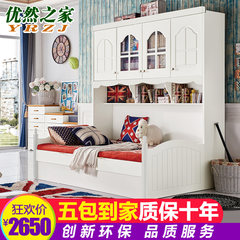 Mediterranean child bed, Korean wardrobe bed, children's combination bed, rural high-low bed, mother and child bed bag installation 1500mm*2000mm The wardrobe bed + three pumping Tuochuang More combinations