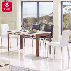 Meidasi modern simple tables and chairs set small apartment layout dining room tables rectangular dining table chair A table with six chairs