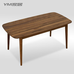 Nordic table and chair combination, rectangular solid wood, modern oak table, family dining room, dining table Oak walnut