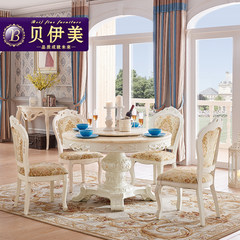 European marble round table size, solid wood round dining table and chair combination, carousel table chair delivery Table +4 chair 1.35 meters