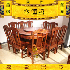 Burma Hengsheng wood rosewood rosewood prime time table padauk classical wood table combination