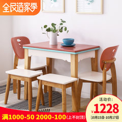 Nordic folding telescopic dining table, multi-functional 4 household solid wood color personalized dining table chair combination small apartment Single table