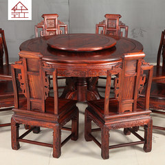 Moshe mahogany table Indonesia black Suanzhimu wood mahogany table table dining chair furniture in Dongyang