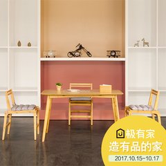 Orange house original small family, rectangle original bamboo solid wood table, European style simple modern home dining table Single table