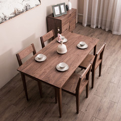 Nordic black walnut table, all solid wood logs, red oak, simple rectangular table, small apartment 1.3M red oak