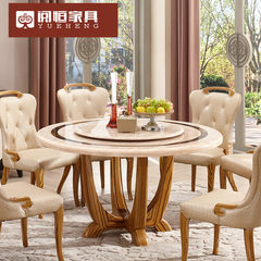2017 new marble round table and chair combination of 810 Korean style European style zebra zebra meal table 1.35 meters table, 80 turntable without chair A table with six chairs Support structure
