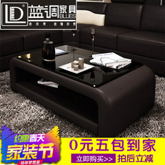 Large-sized apartment living room furniture leather table Blues toughened glass modern minimalist fashion creative special offer small tea table Ready Imitation leather