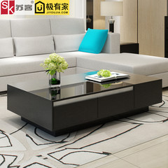 Modern simple small tea table, living room, small apartment, multifunctional table, dual purpose storage, Nordic TV cabinet combination Ready 130*70*37cm