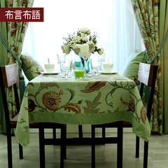 2017 new American Pastoral new cotton tablecloth table cloth cloth table cloth cloth TV cabinet Green edge 140*200cm tablecloth