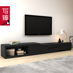 Modern simple telescopic TV cabinet, combined coffee table, TV cabinet, modern living room, black oak paste leather TV cabinet Ready Combination of TV cabinet + tempered glass tea table
