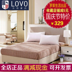 Lovo Carolina textile life produced thick mattresses genuine 1.5m bed 1.8m sanding foldable mattress bed The bed pad printing peached cotton fiber 120× 200cm