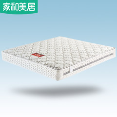 Home and natural latex mattress 1.5 1.8 meter double double Simmons spring mattress rich flower 1800mm*2000mm Milky white